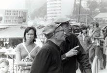 Hong Kong 1973